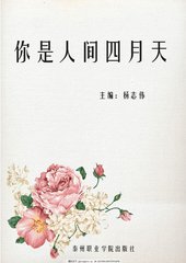 在线牛牛小雨伞导航